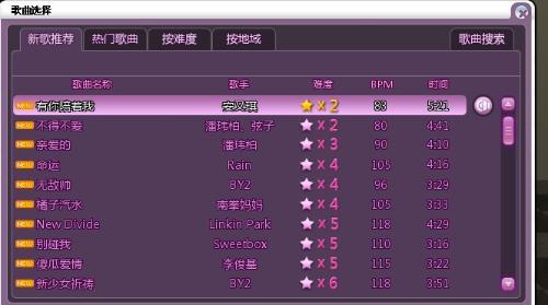 win7wifi名字突然变成乱码_传奇游戏名字怎么弄成乱码_传奇游戏名字怎么弄成乱码
