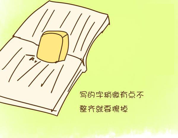 母婴店铺创意名字_好听的母婴店铺名字_母婴店铺创意名字