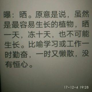 女孩个性小名_女孩小名个性_个性女孩小名