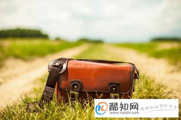 最好听的微信名四字