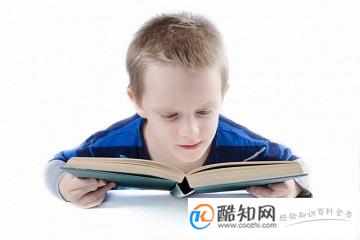 道德经里霸气男孩名字