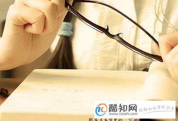 微信什么名字好听