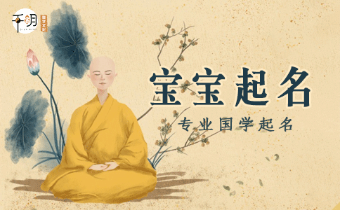 石姓男孩取名，男孩姓石怎么取名好听