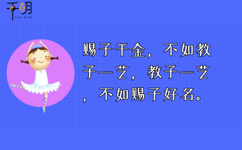 金牛座的幸运数字和颜色都有哪些？