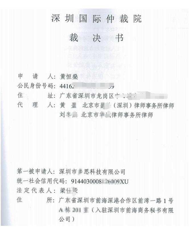 公司<a href=http://m.mianfeiquming.com/ target=_blank class=infotextkey>取名网</a>_公司取名的要求_公司取名测算