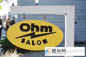 最好听的微信名四字