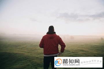 好听洋气的微信名字