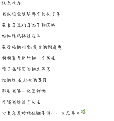匆匆那年 陈奕迅_匆匆那年英文影评_匆匆那年英文名陈奕迅