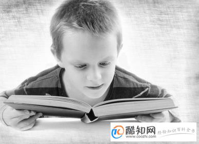 道德经里霸气男孩名字