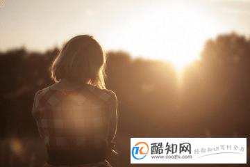 好听洋气的微信名字