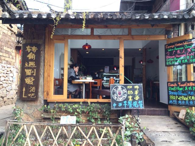 有寓意的古风店铺名字_有意境的店铺名字_唯美古风店铺名字