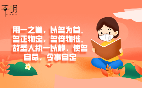 免费取名字女孩大全，与专业起名差在哪？