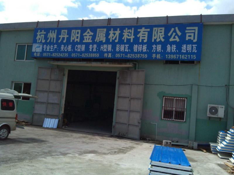 商贸公司起名打分_公司八字起名测试打分_商贸公司三字起名大全