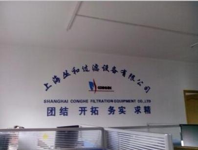 公司八字起名测试打分_商贸公司起名打分_商贸公司三字起名大全