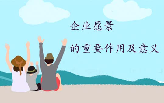 商贸公司 起名_医疗美容医院起名大全_医疗公司起名