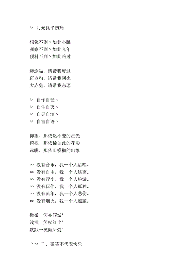 双胞胎起名_龙年双胞胎起名_冯姓双胞胎起名