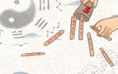 职场中最易将别人比下去的星座排行