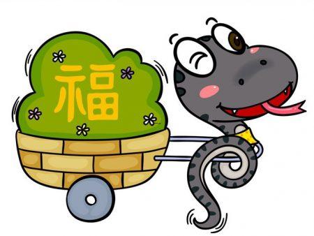 梦见红色袋子是什么意思