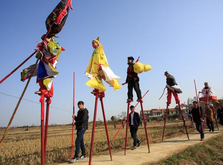 梦见神仙来自己家