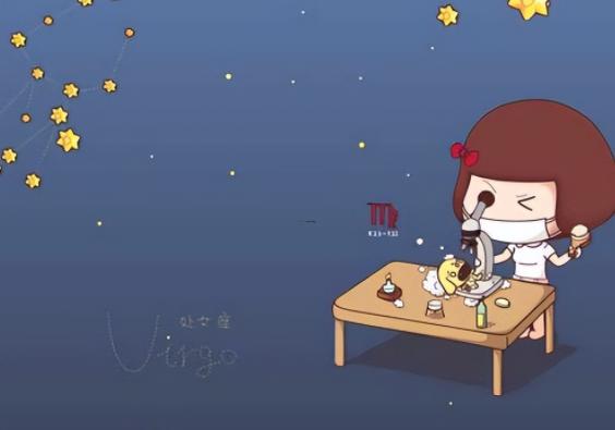 06716-.金牛座女生很小气么？