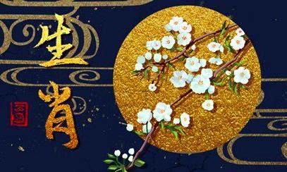 05719-.离婚率排行十二星座