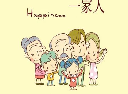 梦见黄澄澄的玉米棒子预示着什么
