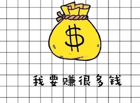 女人梦见驴是啥意思