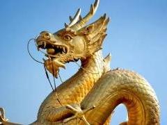 卡通古装星座图片大全图片