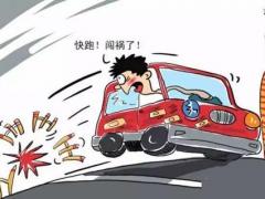 梦见自己没穿衣服裤子