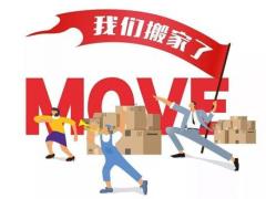 手相大全看命运轨迹