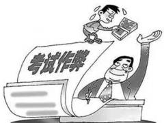 梦见爸爸出轨离婚是什么意思