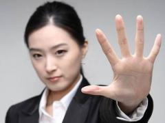 大富大贵11种旺夫面相