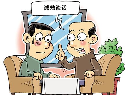 梦见麻将输钱是什么意思