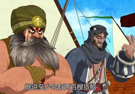 梦见别人家男孩死了