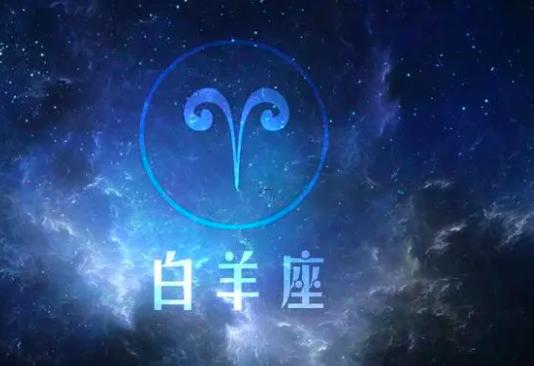 12星座打电话时的不同习惯