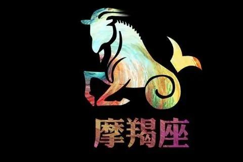天秤座会如何管理积蓄？