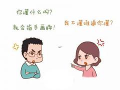 2023年兔年属猴的命运 今年事业运势有所下滑