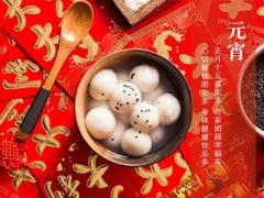 处女座的烂好人情结如何治愈？