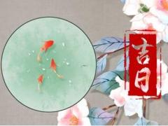 十二星座里爱玩失踪的是谁
