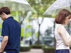 星座运势5月查询