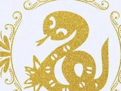 1965年6月什么属相星座