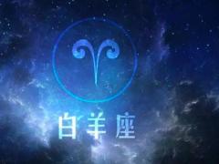 12星座打电话时的不同习惯