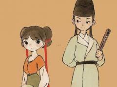 己卯日柱2023年运势