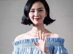 2023年属鼠结婚好不好