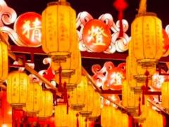 心软的的星座