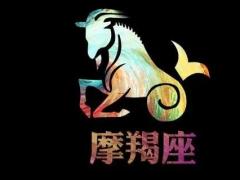 天秤座会如何管理积蓄？