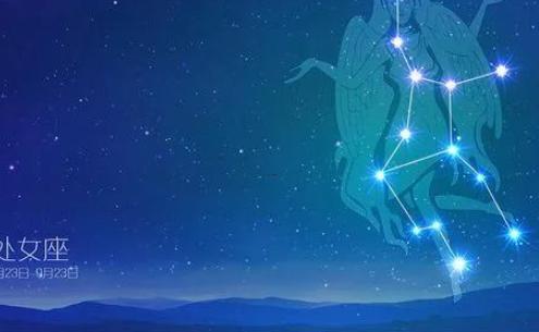 8月属于哪个星座
