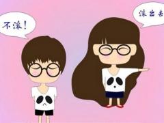 属虎女人兔年运势2023年运程