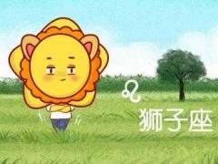 2018年5月23什么星座