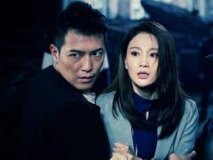 水瓶座会如何解恨